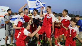 צילום: אלן שיבר